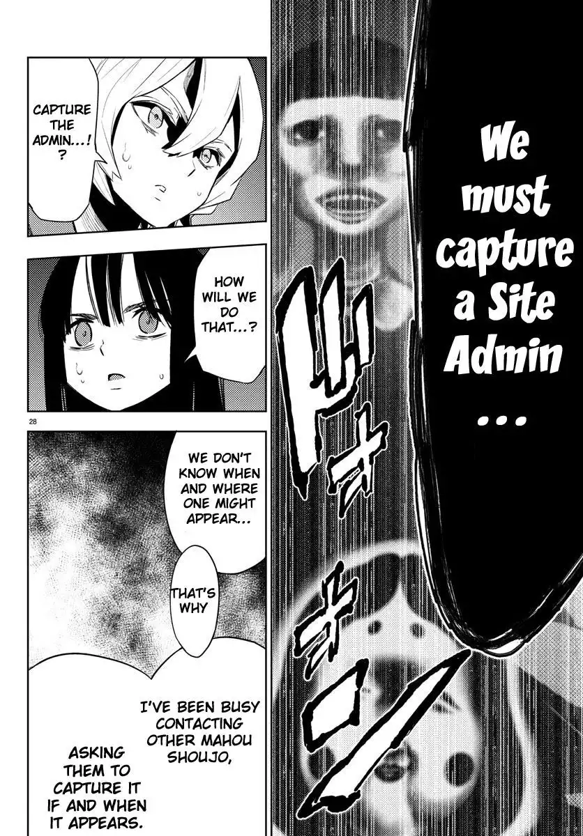 Mahou Shoujo Site Chapter 20 27